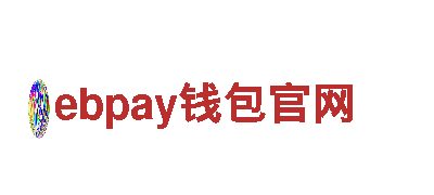 专业人力管理公司ebpay钱包官网，招聘，培训，发展一站式解决方案